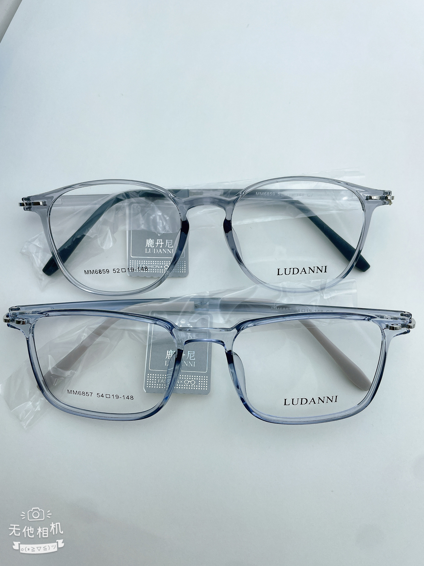 複数の超軽量TR90フレーム金属大学入試メガネフレームの黒い男性モデルは近視に合うことができます。