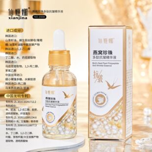 �������֟��u���B�o�ɼ�����C������Ŀ������AҺ�aˮ����o��