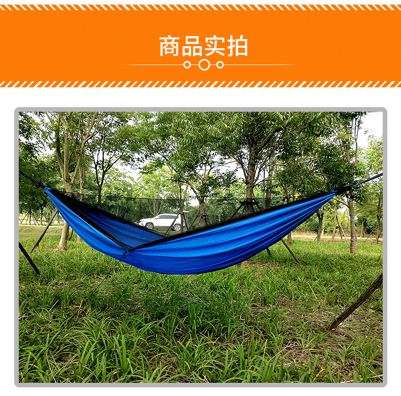 吊椅_09