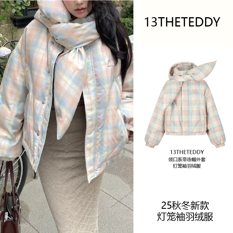 秋冬新款可拆卸领口系带连帽外套灯笼袖羽绒服立领韩国短款外套