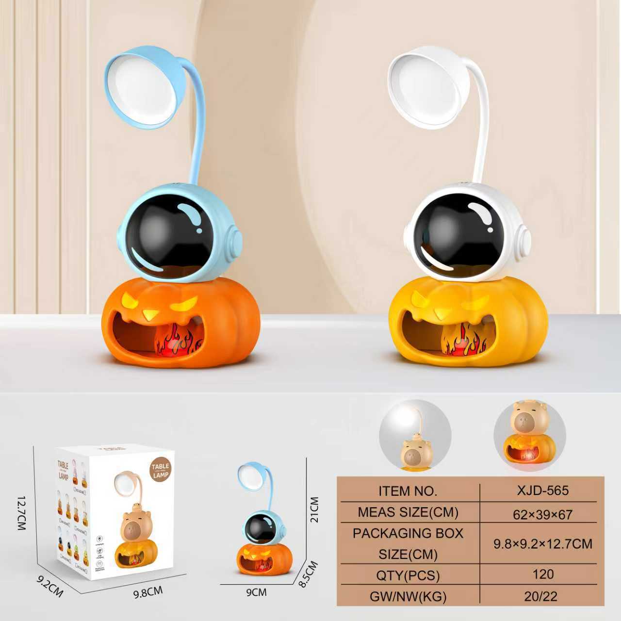 微信图片_20250829111008_18_276