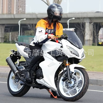 Horizon S Ninja Motorcycle Motosikletlər