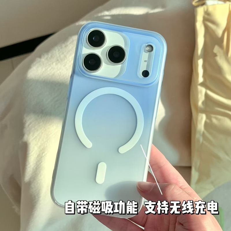 新款适用苹果17手机壳PC超薄磁吸渐变iphone16冰雾15肤感磨砂14硬|undefined