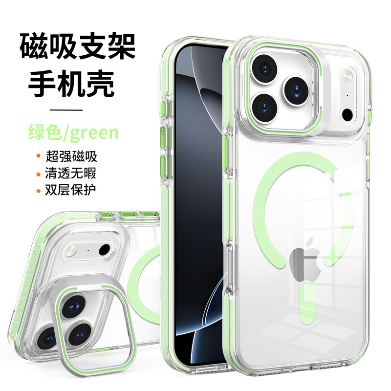 新款适用iPhone17promax手机壳镜框支架透明磁吸苹果16防摔保护套|undefined