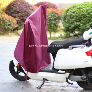 ܇�^��늄�܇��݆܇���������������пط�ˮ�ƿ܇�w����늘�