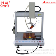 �S��ֱ���ԄӼ��_�C CZ-601D ���Ԫ�� 늸� ׃���� ������_�C