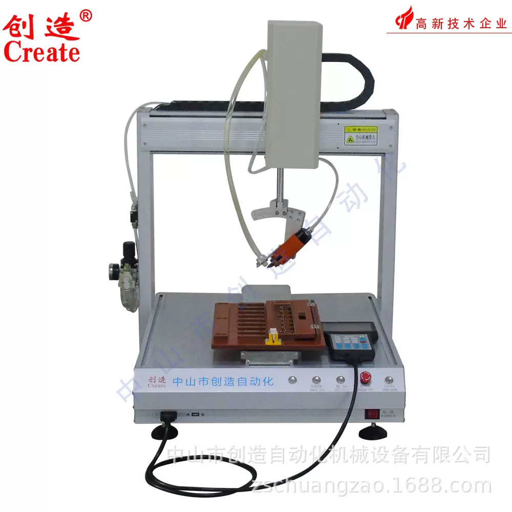 厂家直供自动剪脚机 CZ-601D 电子元件 电感 变压器 插件切脚机