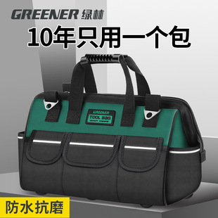 Greenwood Handbag Bag Strong and Durable Electrician Canvas Bag Thickened Multifunctional Woodworking Maintenance Portable Storage Bag