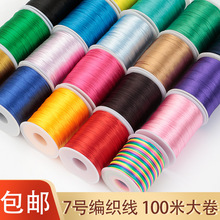 20262026�ֹ������K�t�K7̖�Ї��Y��diy����������K���K����R��
