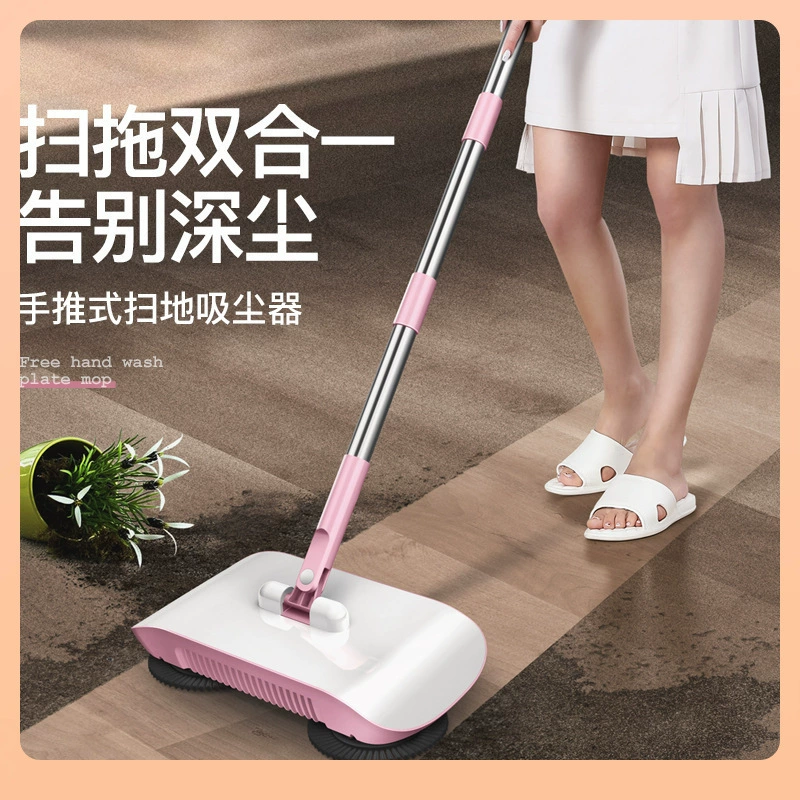 Швабра для дома, совок, швабра, прямые продажи с завода, подарок на день рождения, оптовая
