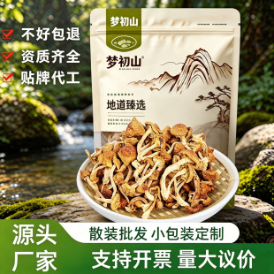 ����؛�����lɢ�b���ӹ�Ģ��ȥ���Ҝ���؛���b����Ģ�Ģ���ʳ��