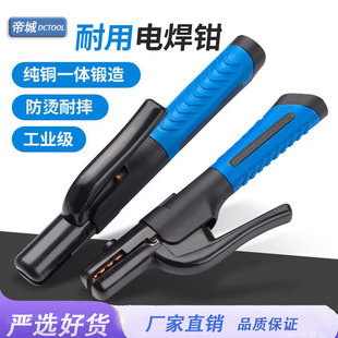 �۳�늺��Q���C�ֺ��C�����Q�Wʽ���I�����Q�~500A/800A�Wʽ����