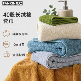 �L�q��ë��10A��������ȫ������Ӻ�ϴ��ԡ��ĸ���m�÷��� ��ƴ��