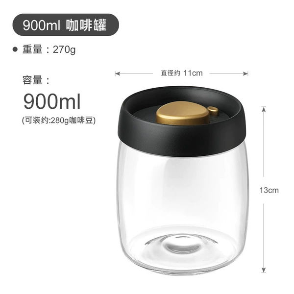 Transparent tea can 900ML [sealed and vacuumed]