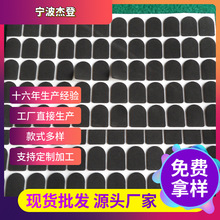 ؛Sģа]_ճz|Ӳ20-80ɫɫN