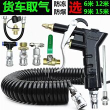 ؛܇���܇܇�d���m�����L���������؛܇ȡ���ȡ���y��ͨ���^��