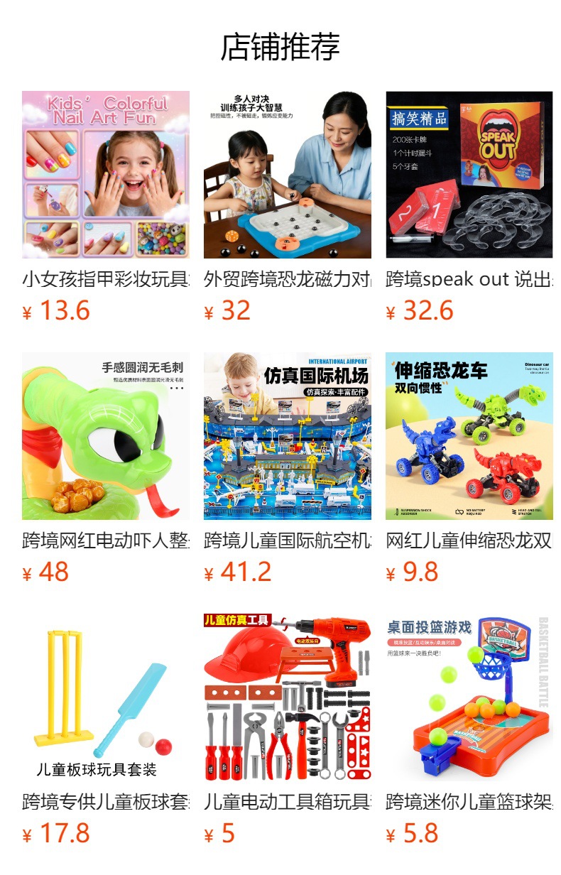 O1CN01sGys3I1hEiqUc3Y1W_!!6000000004246-0-cib.jpg