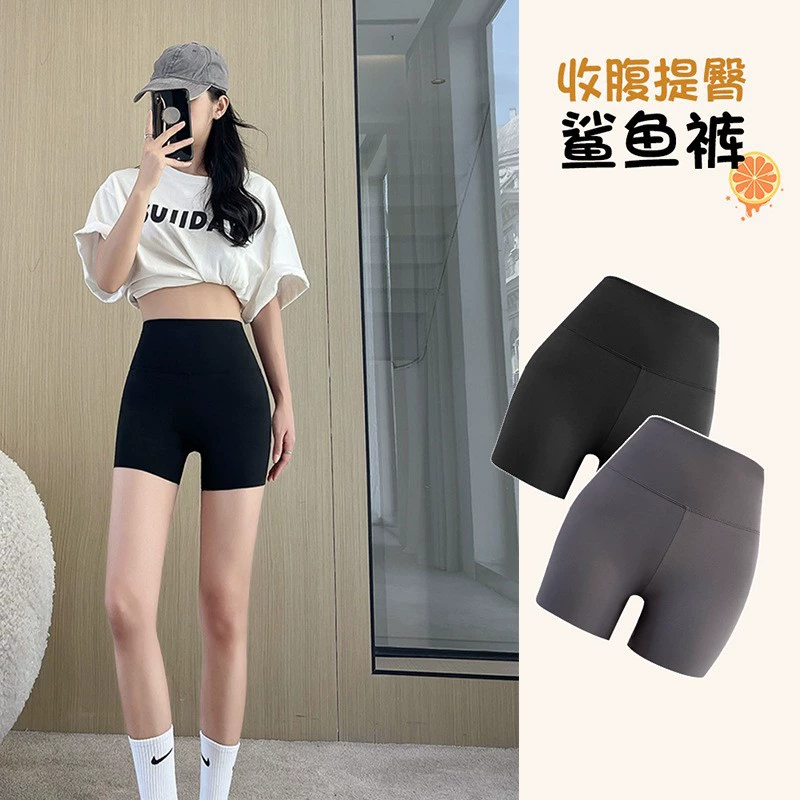 Safe trousers, protective underware, thin shark, waist belt for yoga for cycling, leggings