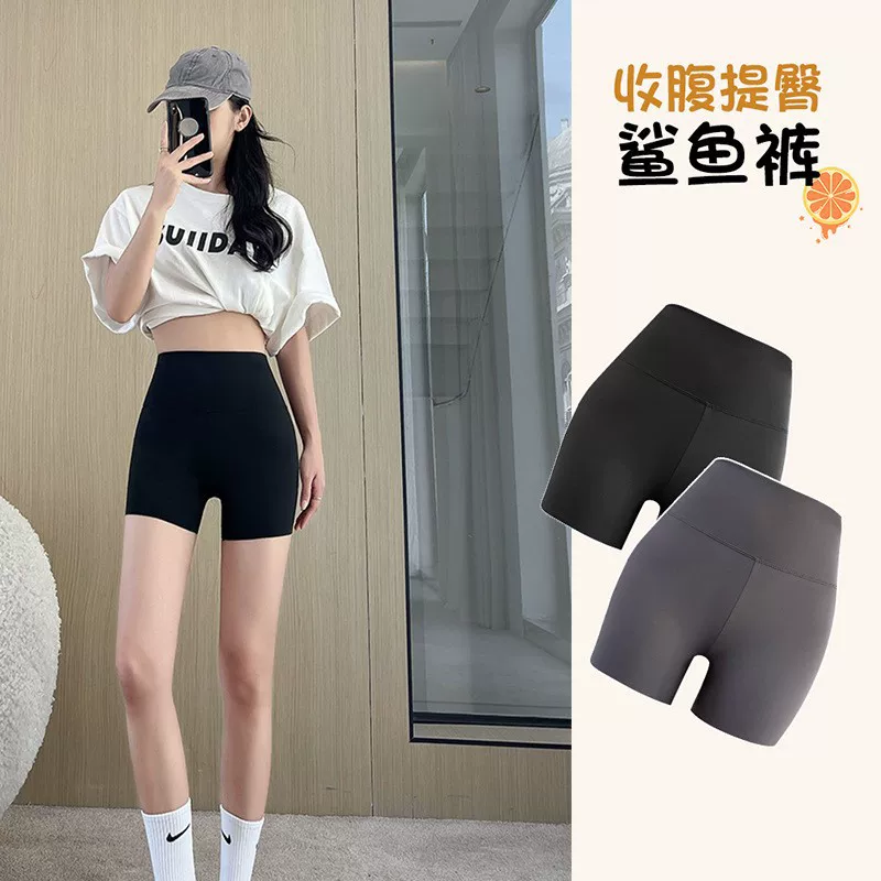 Safe trousers, protective underware, thin shark, waist belt for yoga for cycling, leggings