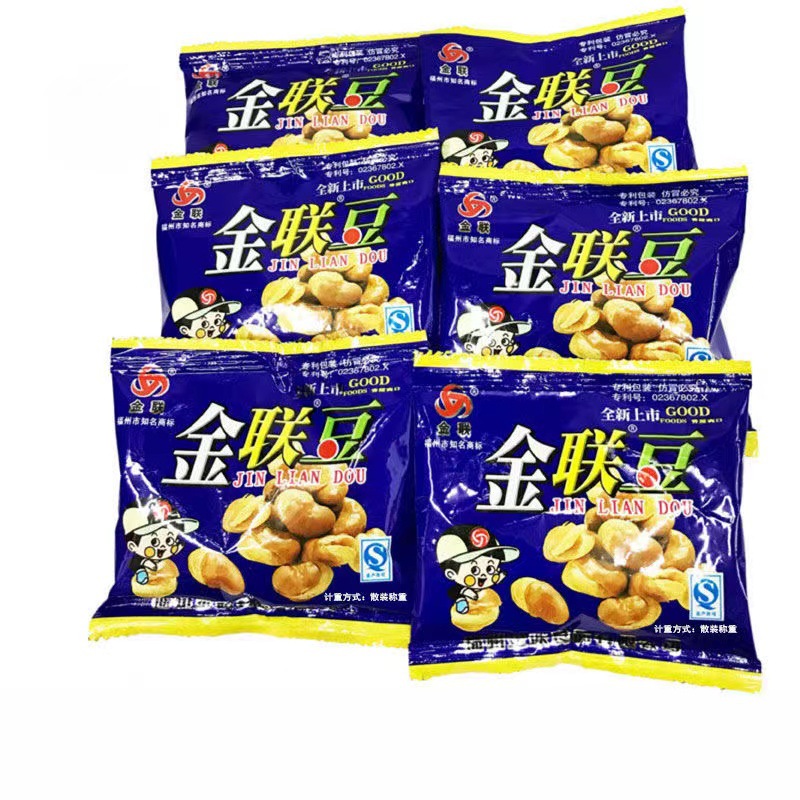 微信图片_20230825222124