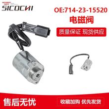 mСCbdCWA380-6늴y׃y714-23-15520