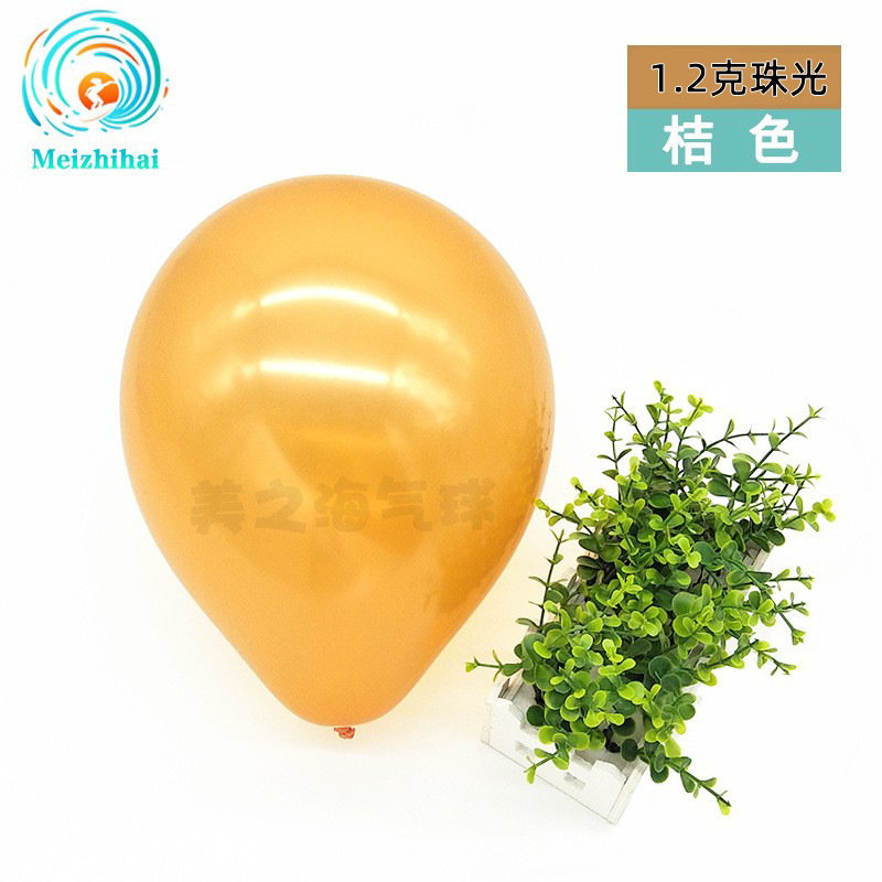 Globos de látex de 1.2g para decoración, arreglo, personalización de globos, juego de impresión de globos, globos coloridos para cumpleaños infantiles