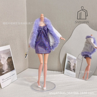 �羳30cm11��ͱ������·���ߓQ�b�����r�b��r�жY��ȹ�����b