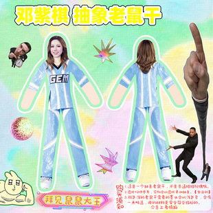 ����������������ż���F�z�Ǽܿɔ[���͸����ߑ�Ԯ��߅�Y��