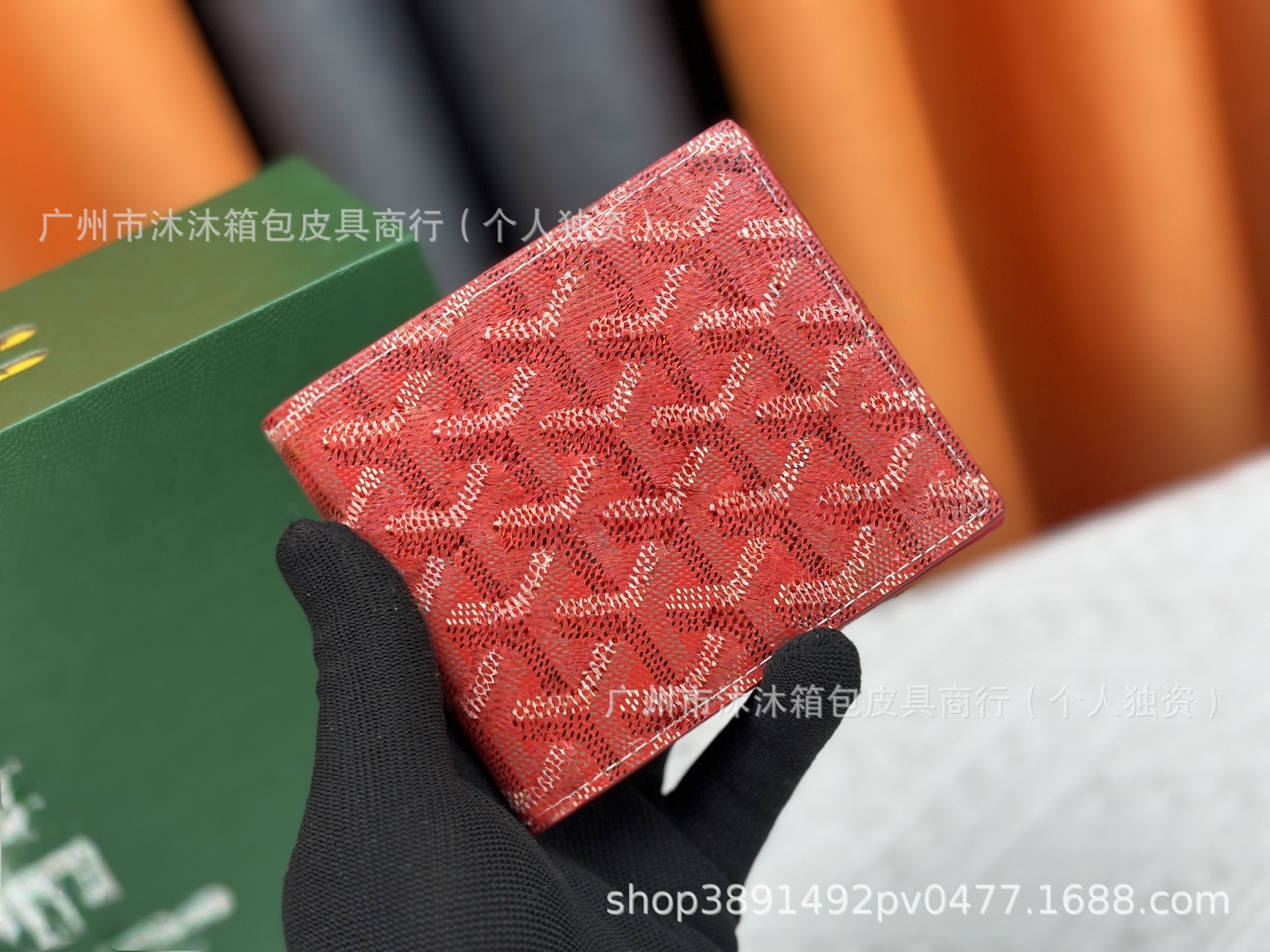 微信图片_2025-08-19_135546_877_副本
