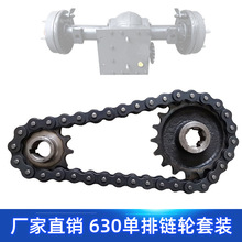 ����늄���݆܇朗l��С�X݆630�O��늄�܇���늙C�w݆�����C