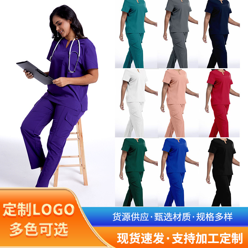 In-Stock Scrub Suit Nurse Uniform Set V-Neck Short-Sleeve Hospital Operating Room Workwear Elastic Quick-Dry Scrub Top