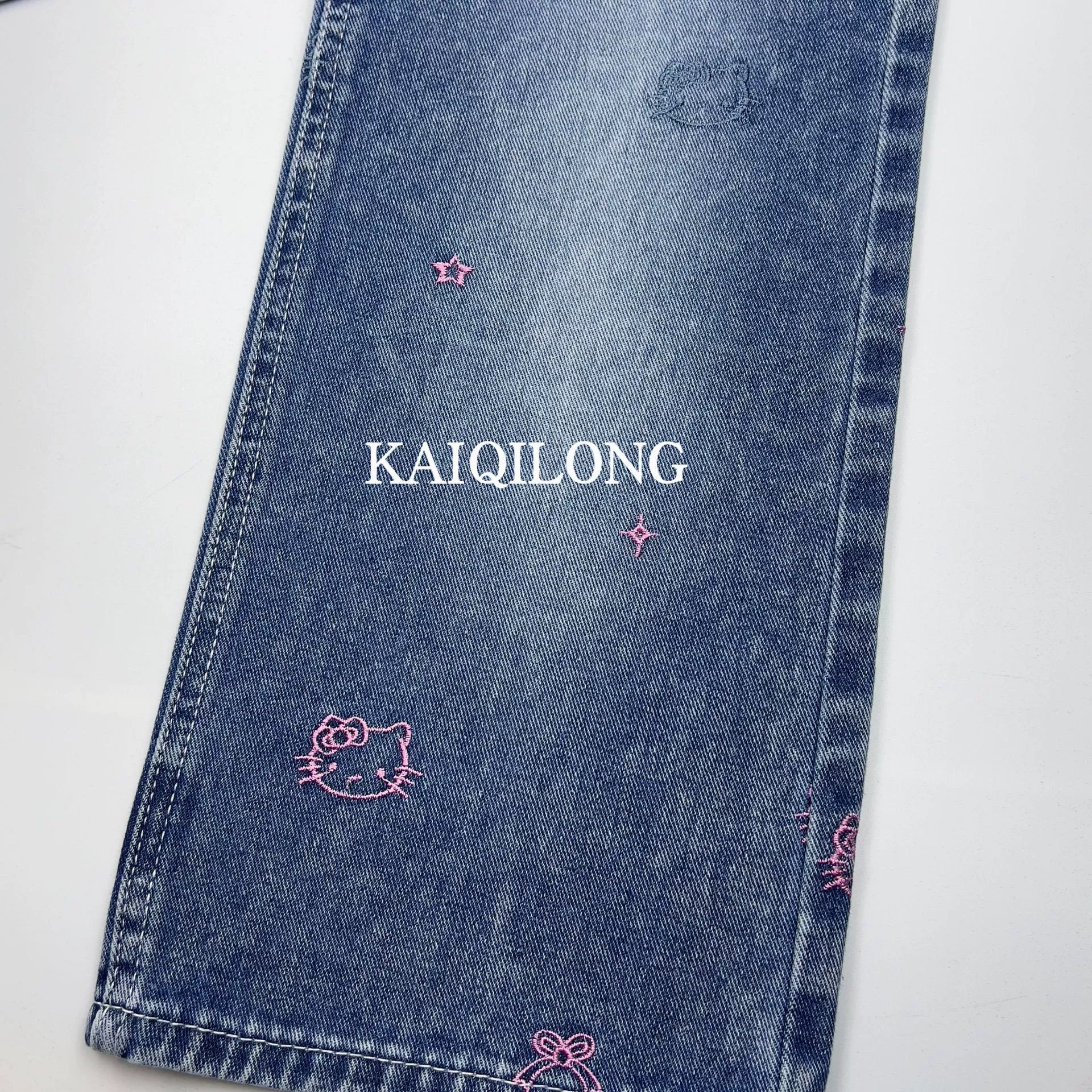 Denim cloth, trousers, jacket, children's clothing
