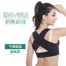 按摩足疗机;电热护膝护腰;形体矫正器