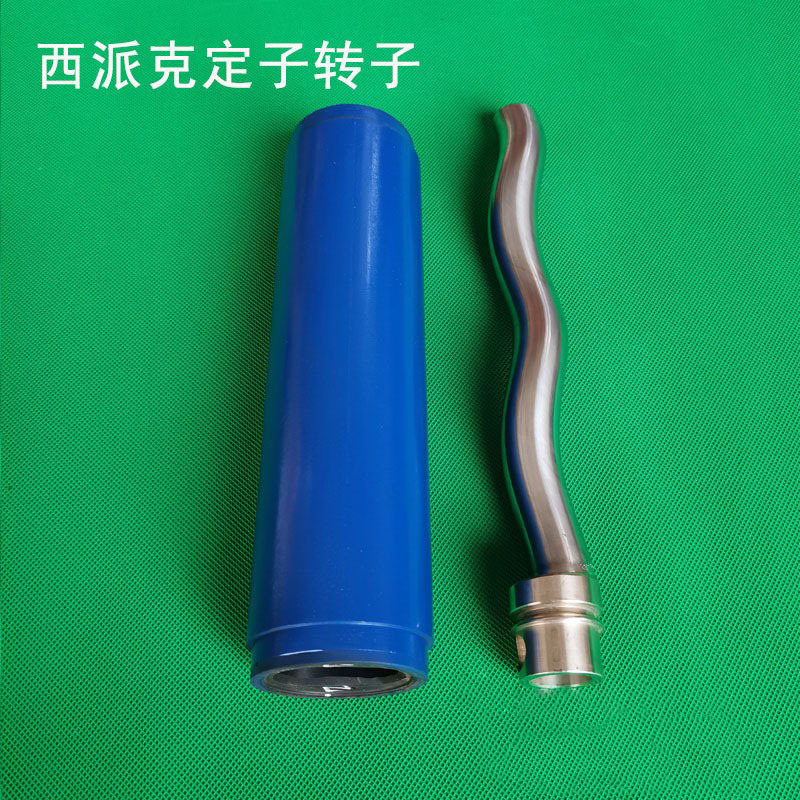 西派克泵配件定子seepex转子万向节组件驱动 插入轴 连接杆 螺杆