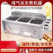 ȼ����ը����Ô[�������P�|��C��Һ����ը���t��ú����ը��̫��