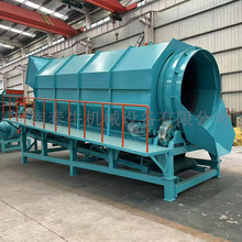 ���I�̏U�������x�O�� �����������֒����ջ���̎�����a���O��