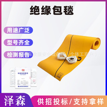 늾��U���o̺�ձ�YS435-01-01/YS435-02-02�Sɫ늗U�^����̺