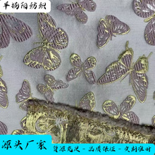 ����ʽ����������Ứ���� ���L�h�� / �����B��ȹ / ��������