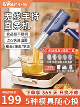 СlCȫԄֳ։CС늄jC扺lC