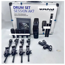 �羳����˷���װ AK7�ֶӹ������߹���˷绰Ͳ��װ �ֻ�