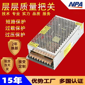 其他传输设备;适配器;其他周边配件