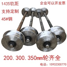 ܉��݆ �܉݆ ��߅݆ T�� �F·ʩ����݆��܇�F· ܉��݆�V܇݆