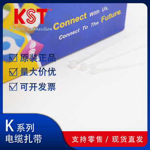 KST�����d��|����K-300S K-370S K-385S K-430Sԭ�b��Ʒ