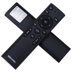 The Wanshuan Universal Remote Control Compatible with Changhong LCD Televisions Supports Smart Network and Requires No Setup to Use.