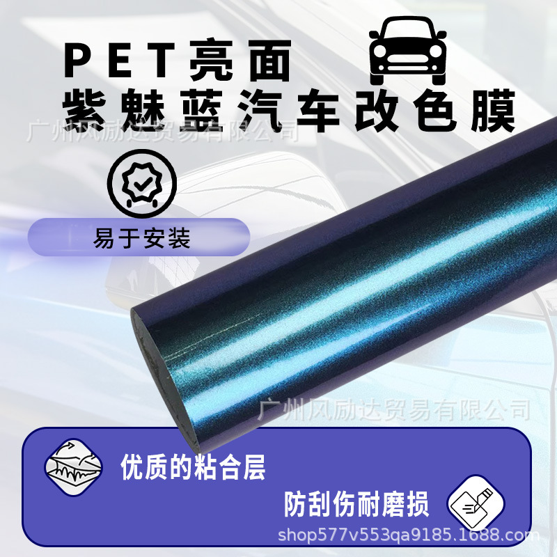 商品图