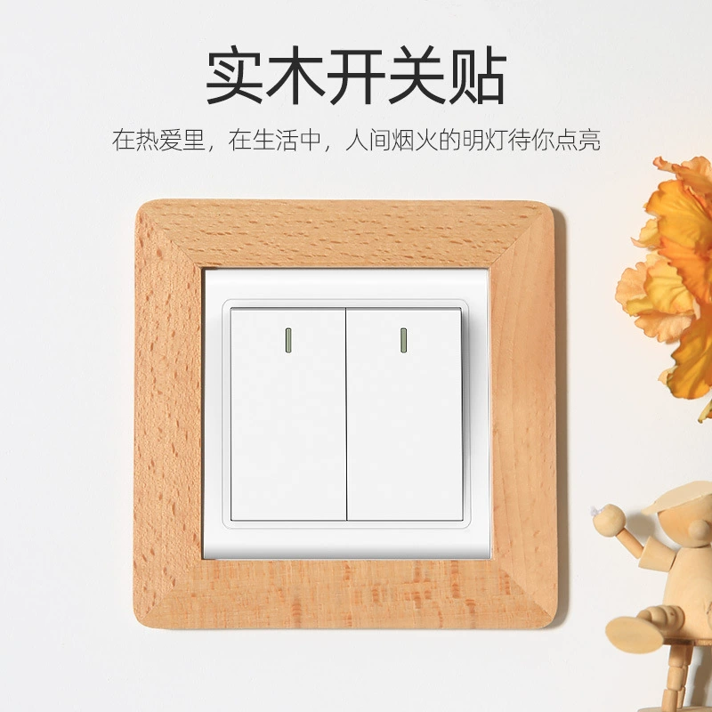 Переключатель с узкими краями из массива дерева, закругленными углами и декоративной рамкой с круглым краем, новая креативная защитная крышка в стиле шинуазри