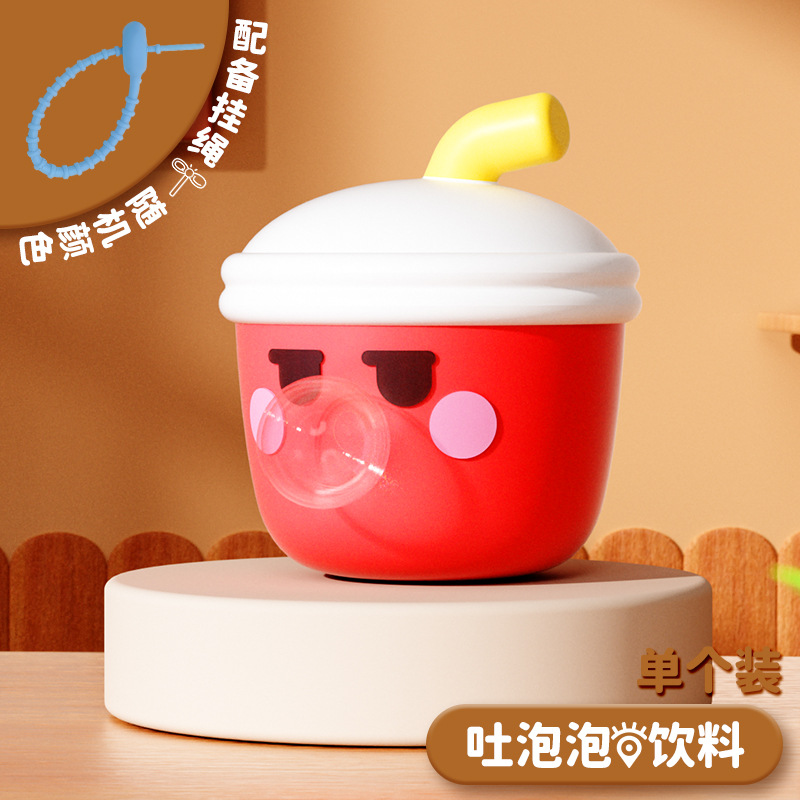 Nuevo muñeco de espuma de espuma pellizco Le desprimir artefacto explosivo extruir y fijar los ojos pequeños muñecos ventilar juguetes de descompresión image 17