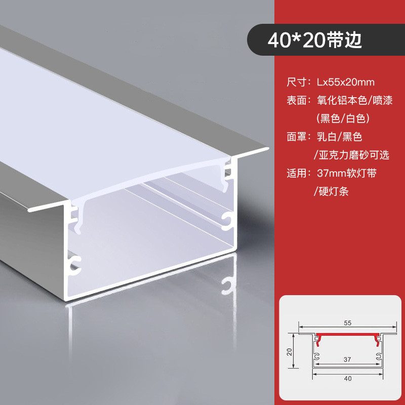 Lámpara lineal incrustada Lámpara lineal sin marco Lámpara lineal de aleación de aluminio Lámpara lineal de aluminio Lámpara de ranura Lámpara de ranura Personalizada