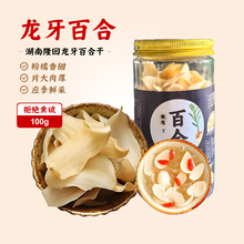 ����¡�������ٺϸ���؛100g�Ҝ���؛��Ƭ�����Ҝ��ٺϴ��l