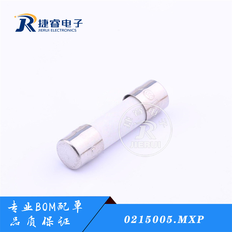 慢熔断陶瓷管保险丝 0215005.MXP LF 5*20MM T5AH250VP